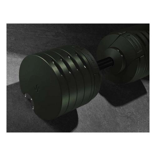 SMRTFT Nuobell 5 - 100lb Tactical Adjustable Dumbbell - Primary Image