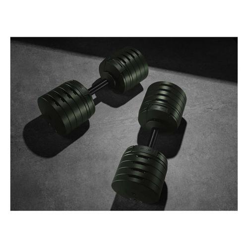 SMRTFT Nuobell 5 - 100lb Tactical Adjustable Dumbbell - Primary Image