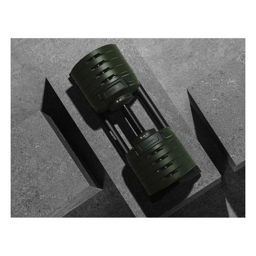SMRTFT Nuobell 5 - 100lb Tactical Adjustable Dumbbell - Primary Image