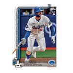 2025 Topps Baseball Series 1 Blaster Box - Thumbnail 4 of 7