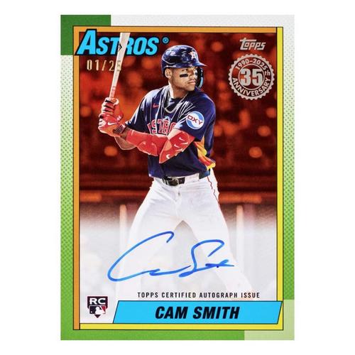 2025 Topps Update Series Baseball Value Box - Primary Image