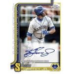 2025 Topps Chrome Update Series Baseball Value Box - Thumbnail 6 of 10