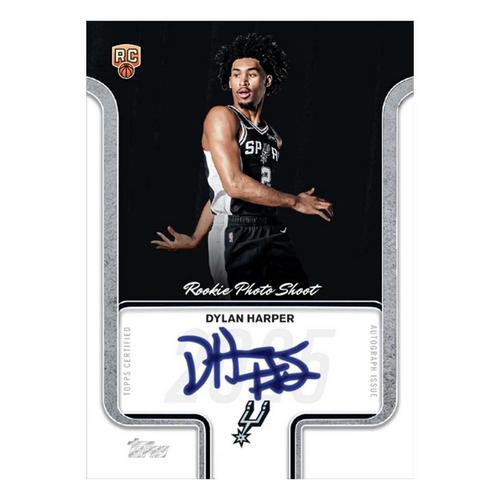 2025-26 Topps Flagship Basketball Trading Card Value Box - Primary Image