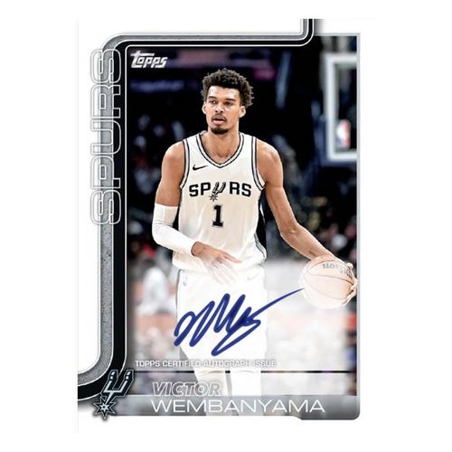 2025-26 Topps Flagship Basketball Trading Card Value Box - Primary Image