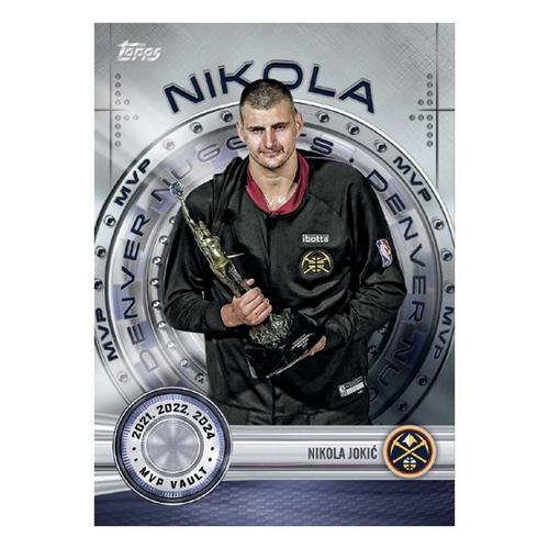 2025-26 Topps Flagship Basketball Trading Card Mega Box - Primary Image