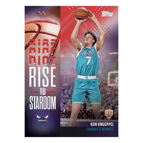 2025-26 Topps Flagship Basketball Trading Card Hanger Box - Primary Image