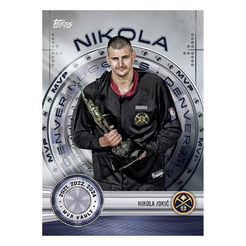 2025-26 Topps Flagship Basketball Trading Card Hanger Box - Primary Image