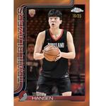 2025-26 Topps Chrome NBA Trading Card Hanger Box - Thumbnail 3 of 5