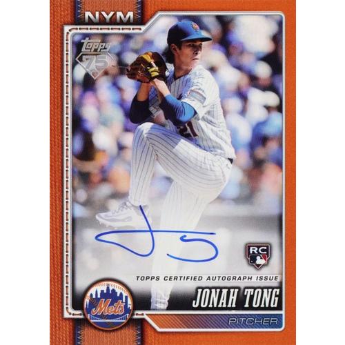 2026 Topps Series 1 Baseball Trading Card Mega Box | SCHEELS.com