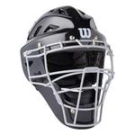 Wilson C1K NOCSAE Catcher's Gear Kit - Thumbnail 6 of 12