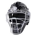 Wilson C1K NOCSAE Catcher's Gear Kit - Thumbnail 8 of 12