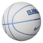 Nike Playground 8P 2.0 Lebron James Basketball - Thumbnail 2 of 3