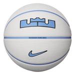 Nike Playground 8P 2.0 Lebron James Basketball - Thumbnail 3 of 3