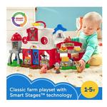 Fisher Price Farm Animals Playset - Thumbnail 2 of 3