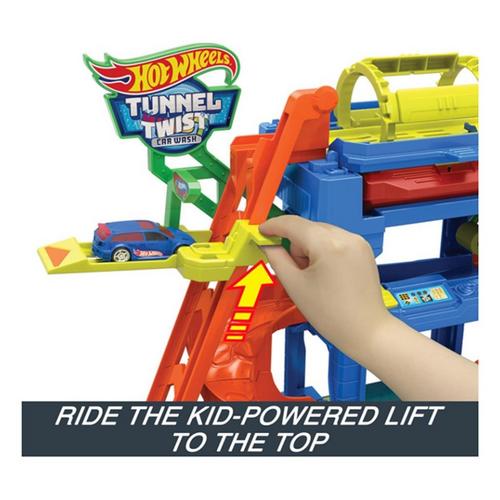 Hot Wheels Stunt and Splash Set - Primary Image