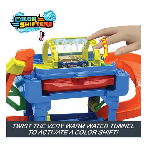 Hot Wheels Stunt and Splash Set - Primary Image