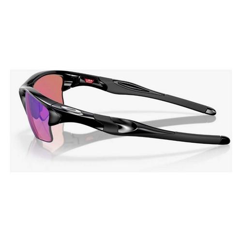 Oakley Half Jacket 2.0 XL Sunglasses - Primary Image