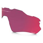 Oakley Radar EV Path Prizm Replacement Lens - Thumbnail 3 of 8