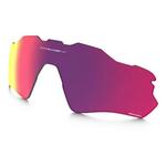 Oakley Radar EV Path Prizm Replacement Lens - Thumbnail 1 of 9