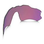 Oakley Radar EV Path Prizm Replacement Lens - Thumbnail 4 of 9