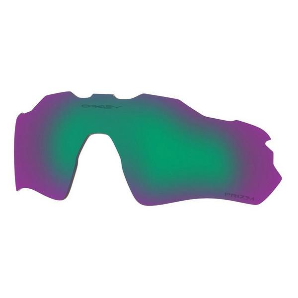 Oakley Radar EV Path Prizm Replacement Lens