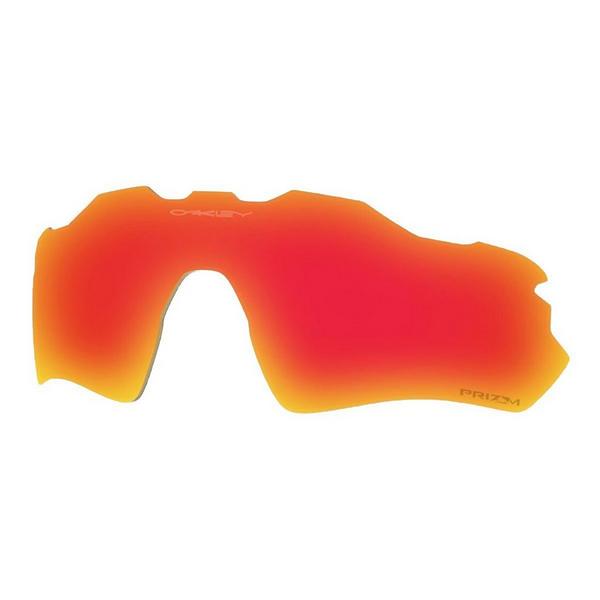 Oakley Radar EV Path Prizm Polarized Replacement Lens