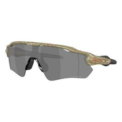 Oakley Radar EV Path Sunglasses | SCHEELS.com
