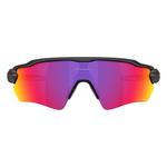 Oakley Radar EV S Path Sunglasses - Thumbnail 2 of 7