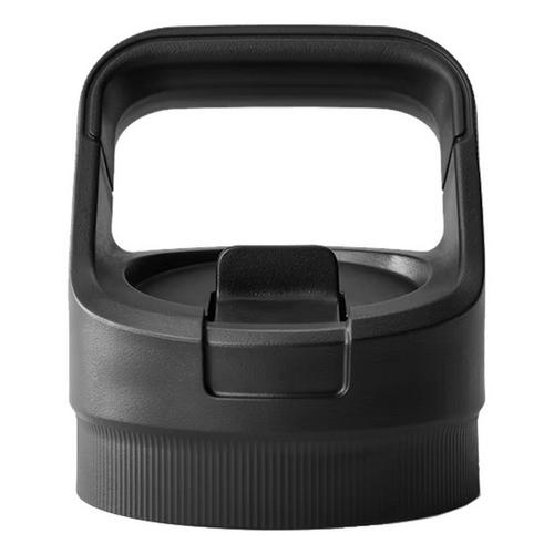 YETI Yonder Straw Lid - Primary Image