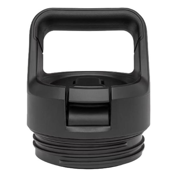 YETI Rambler Bottle Straw Cap