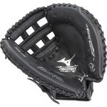 Mizuno Prospect Series Youth Fastpitch 32.5" Softball Catcher's Mitt - Thumbnail 2 of 2