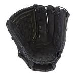 Mizuno MVP Prime 12" Fastpitch Softball Glove - Thumbnail 2 of 4