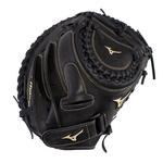 Mizuno MVP Prime Fastpitch Softball 34" Catcher's Mitt - Thumbnail 1 of 2