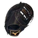 Mizuno MVP Prime Baseball 12.5" First Base Baseball Mitt - Thumbnail 1 of 3