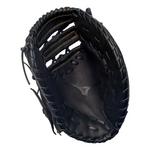 Mizuno MVP Prime Baseball 12.5" First Base Baseball Mitt - Thumbnail 2 of 3