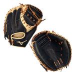 Mizuno Prospect Select 33" Baseball Catchers Mitt - Thumbnail 4 of 4