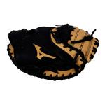 Mizuno Franchise Training 30" Catcher's Mitt - Thumbnail 3 of 3