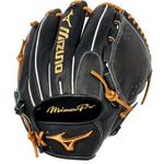 Mizuno GMP-1100D Pro Premium 12" Pitcher's Baseball Glove - Thumbnail 1 of 4