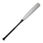 Mizuno Duality Hybrid BBCOR Baseball Bat - Thumbnail 6 of 6