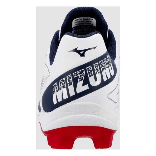 Men's Mizuno CushionRevo Diamond TPU Molded Baseball Cleats - Primary Image