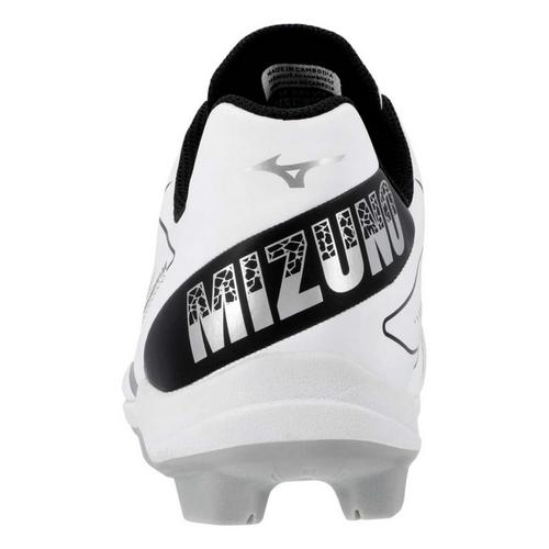 Men's Mizuno CushionRevo Diamond TPU Molded Baseball Cleats - Primary Image