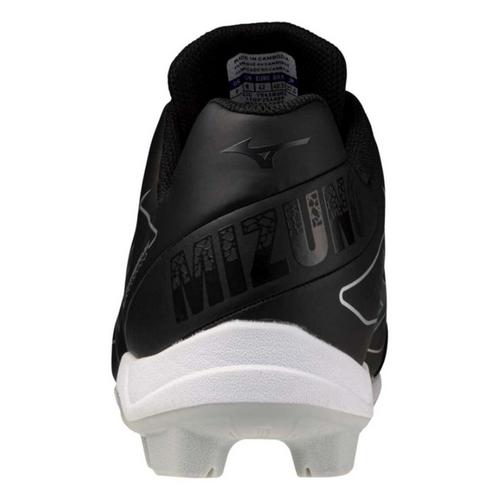 Men's Mizuno CushionRevo Diamond TPU Molded Baseball Cleats - Primary Image