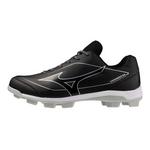 Men's Mizuno CushionRevo Diamond TPU Molded Baseball Cleats - Thumbnail 6 of 11