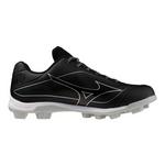 Men's Mizuno CushionRevo Diamond TPU Molded Baseball Cleats - Thumbnail 8 of 11