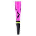 Mizuno Pro Batch MZM 271 Baseball Bat - Thumbnail 8 of 11