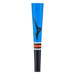 Mizuno Pro Batch MZM 243 Maple Wood USA Baseball Bat - Thumbnail 3 of 6