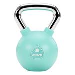 ZIVA CHIC RPU Kettlebells - Thumbnail 5 of 5