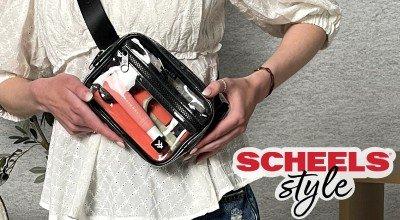 Our Must Have Accessory: Belt Bags