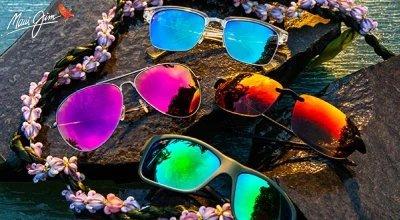 Maui Jim Sunglasses: Best Sunglass Lens Color