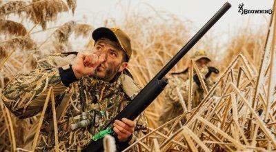 About Browning Wicked Wing Shotguns